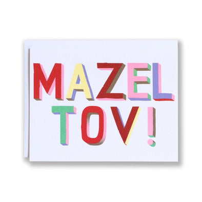 Card: Mazel Tov