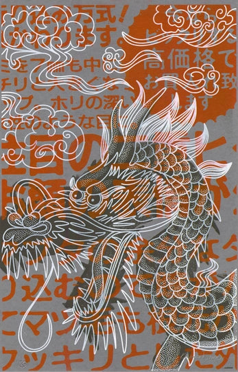 Risograph Print: Tattoo Dragon