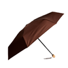 Mini Pocket Umbrella: Espresso Brown