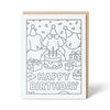 Coloring Card: Happy Birthday Cake