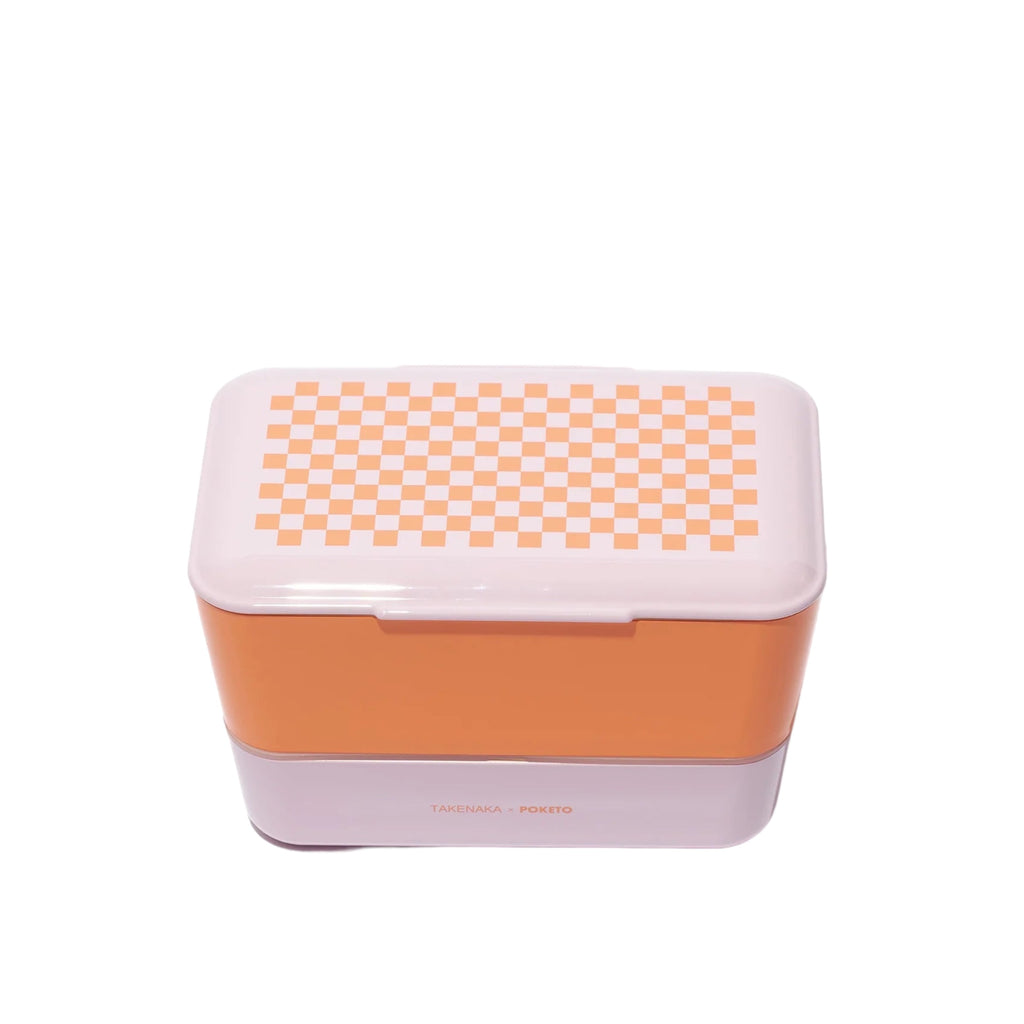 Buy Takenaka Bite Bento Box, Mango Yellow