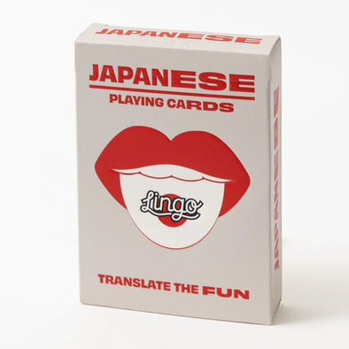 Lingo Cards: Japanese
