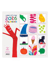 David Shrigley 2026 Wall Calendar
