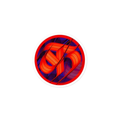 Sticker: Imagine Beginnings