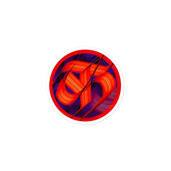 Sticker: Imagine Beginnings