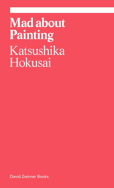 Mad About Painting: Katsushika Hokusai