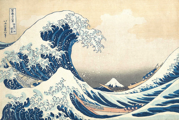 Mad About Painting: Katsushika Hokusai