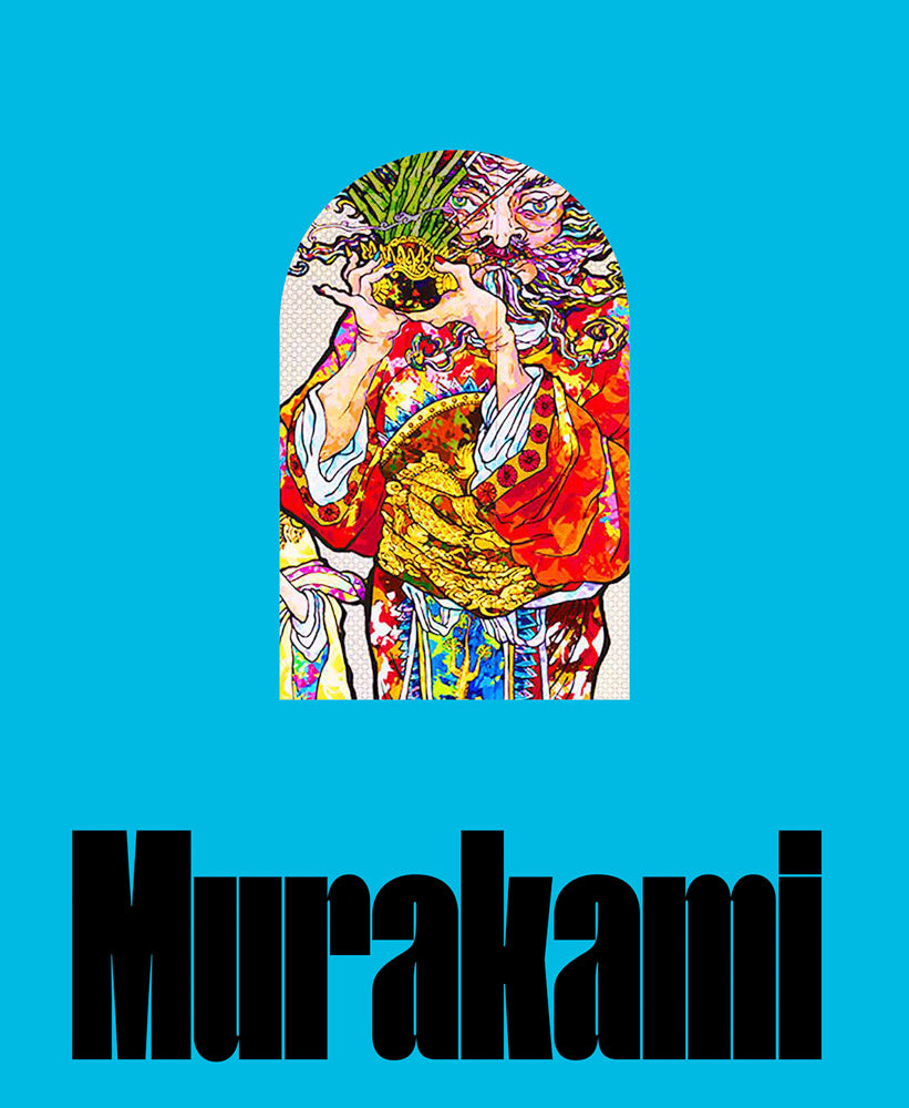 Takashi Murakami: Stepping on the Tail of a Rainbow – ICA